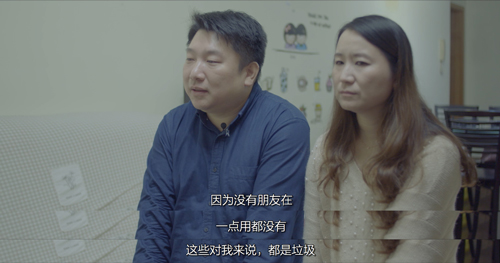仙境传说RO守护永恒的爱