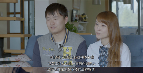 仙境传说RO守护永恒的爱