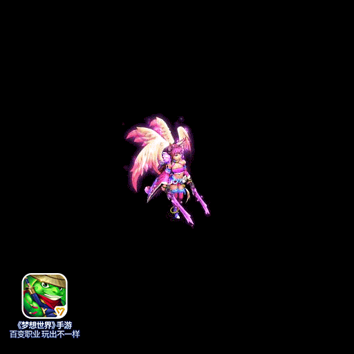 梦想世界