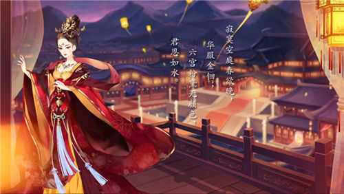 《熹妃q传》剧情极好的手游推荐 体验完整的游