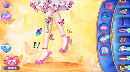 叶罗丽公主水晶鞋截图2