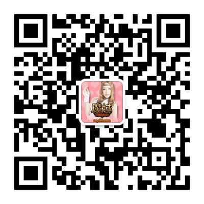 《魔域》