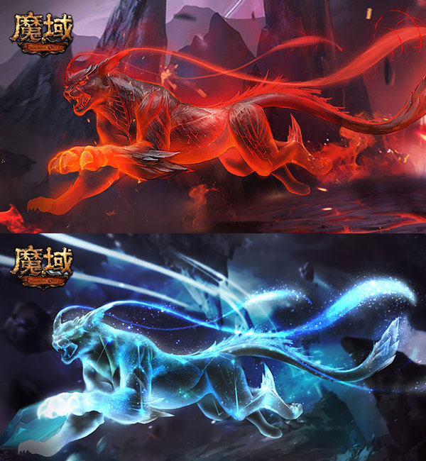 魔域