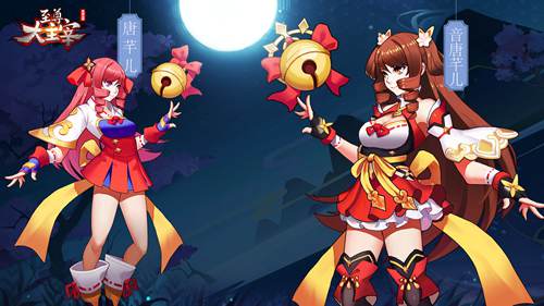 精美立绘卡牌手游《至尊大主宰》 原画赏析